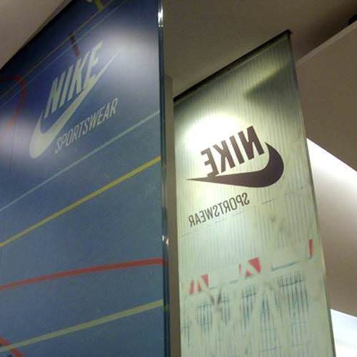  BOUTIQUE NIKE2