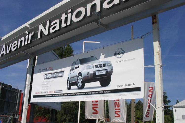 NISSAN1 NISSAN1