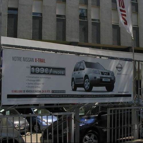 NISSAN2 NISSAN2