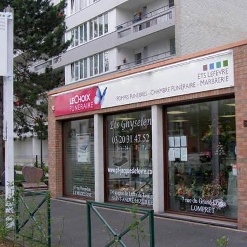 Enseigne lumineuse extérieure Enseigne lumineuse extérieure